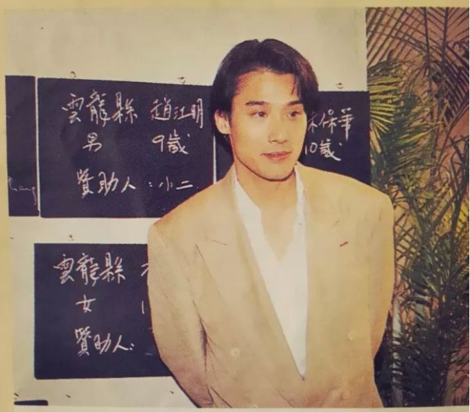 1980-2020，中国娱乐圈埋下的N个彩蛋