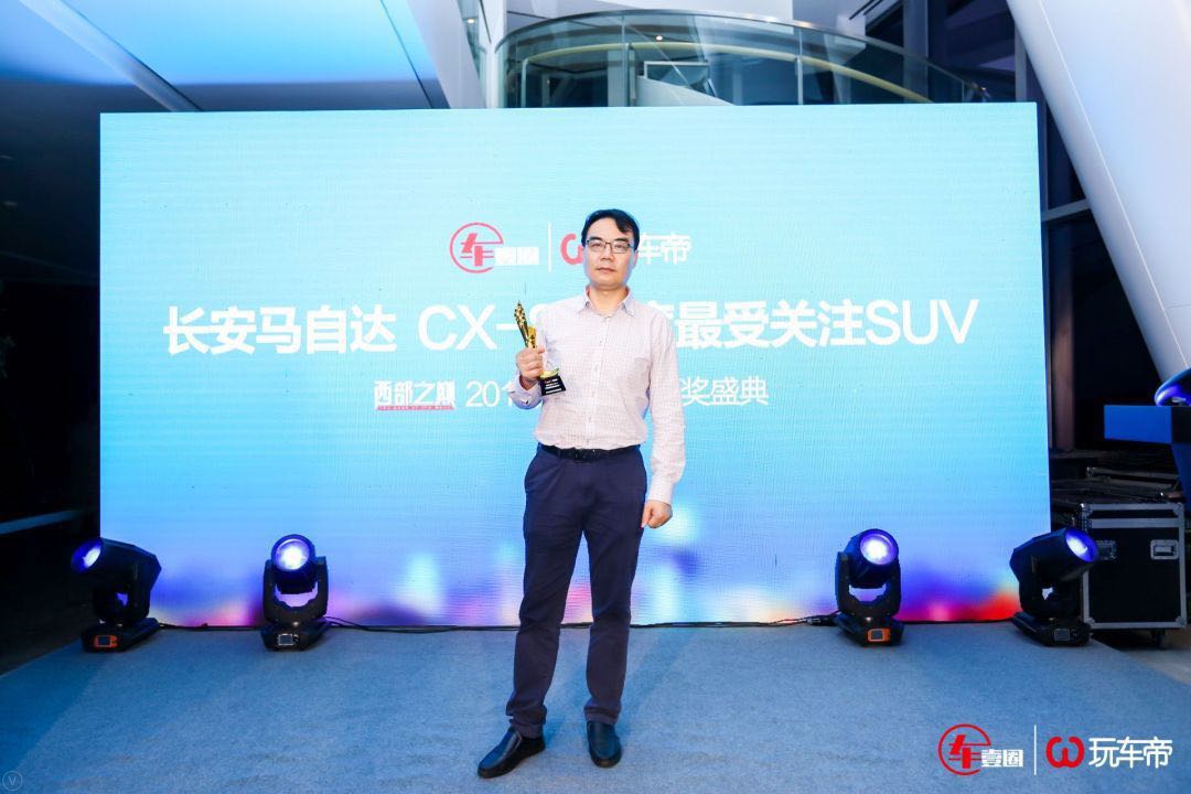 2019姹借溅鐩涘吀寰楀杞﹀瀷,2021姹借溅鐩涘吀鑾峰鍚嶅崟