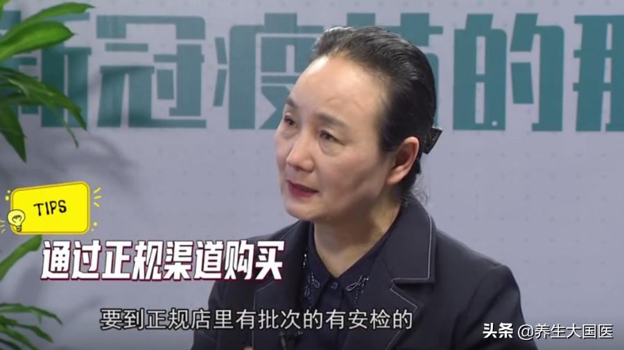 冷链产品能买么,购买冷链食品要关注啥