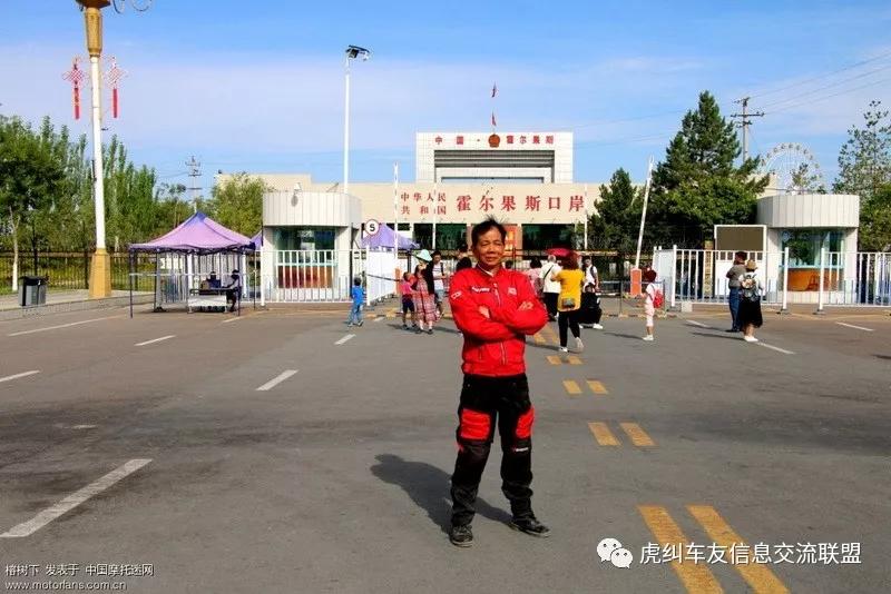 福州高龄机车骑士星空二次进藏，勇闯独库公路（25）