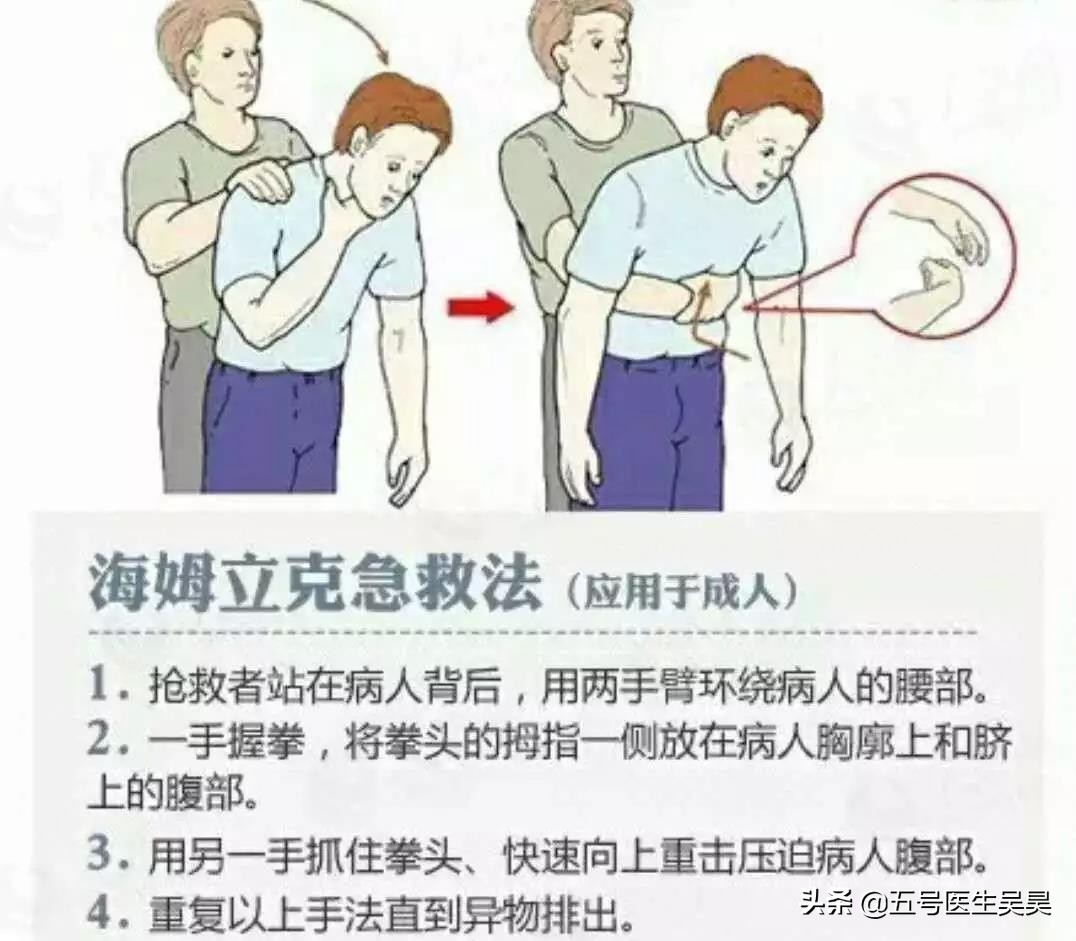 小学生瞎吃垃圾食品后果,孩子乱吃垃圾东西后果严重视频
