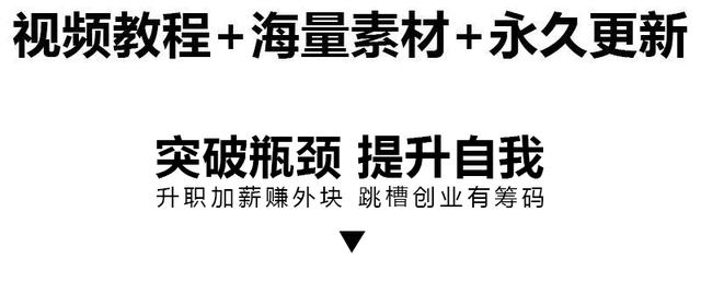 商品广告语设计,产品广告语大全10字