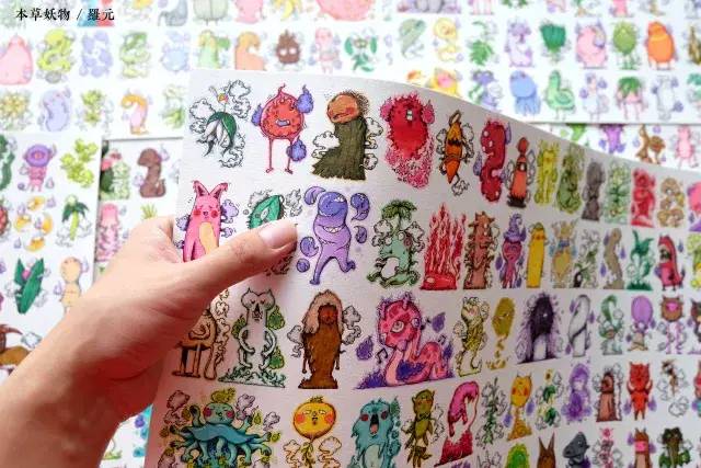 90后插画师画鬼,90后插画师山海经神兽