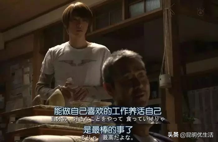90后工资5000元副业20000元,90后月薪3000的上班日常