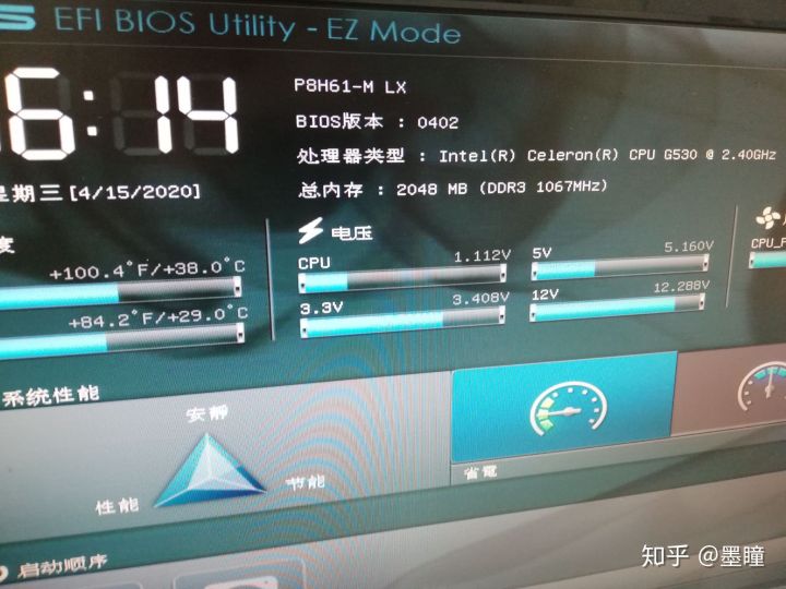 垃圾佬入门,如何当垃圾佬