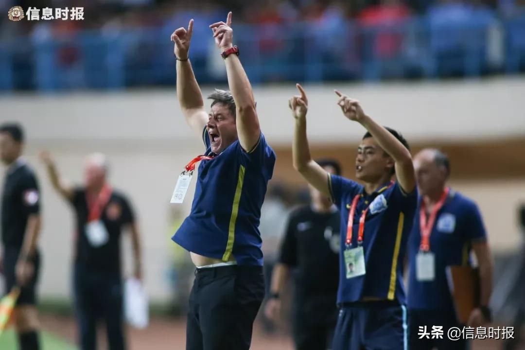 斯帅告别富力,广州富力主帅斯帅为何还不下课