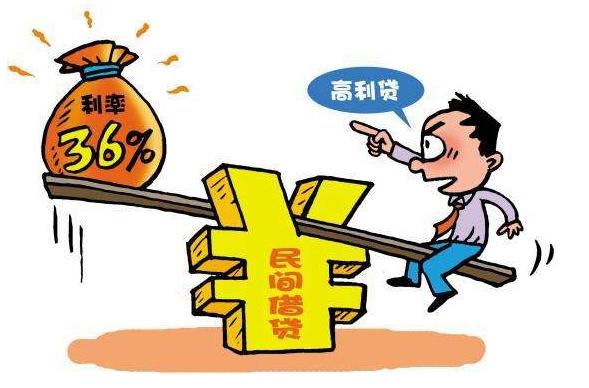 2017年放高利贷会刑事立案吗,2021放高利贷刑法