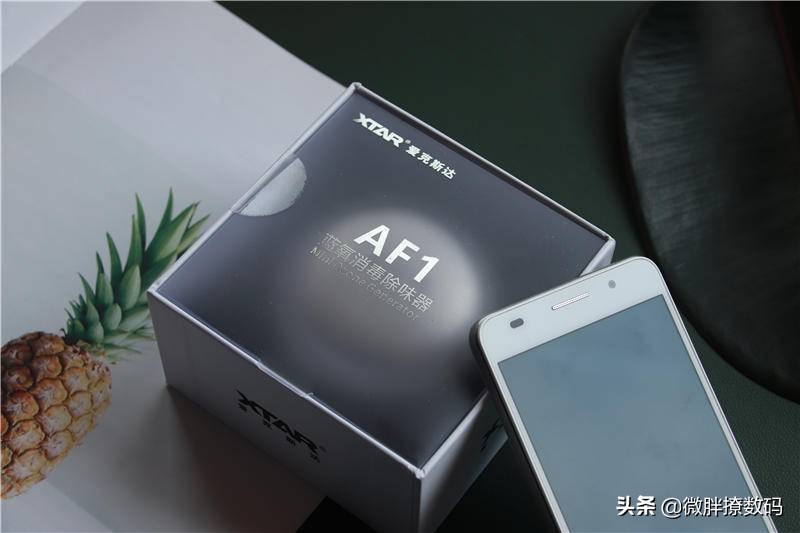 消毒神器便携,消毒神器靠谱吗