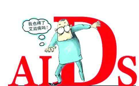 面对艾滋病人，医护人员怎么做？日常我们要怎么预防被传染