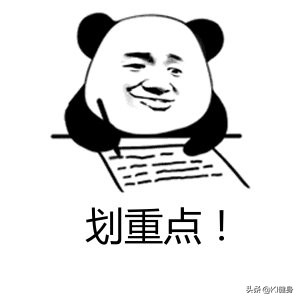 膝关节外侧疼痛找不到原因,膝关节痛不是风湿会是什么问题