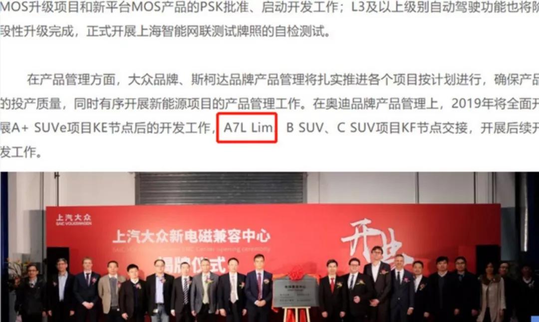 奥迪全新a7价格,2020款全新奥迪a72.0t