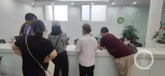 巨人教育倒闭,巨人教育破产学生退费怎么办