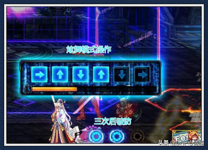 dnf最新版本魔界大战,dnf魔界大战单人副本打桩门槛