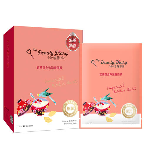 不到10块钱的平价好物,5块钱的平价好物推荐