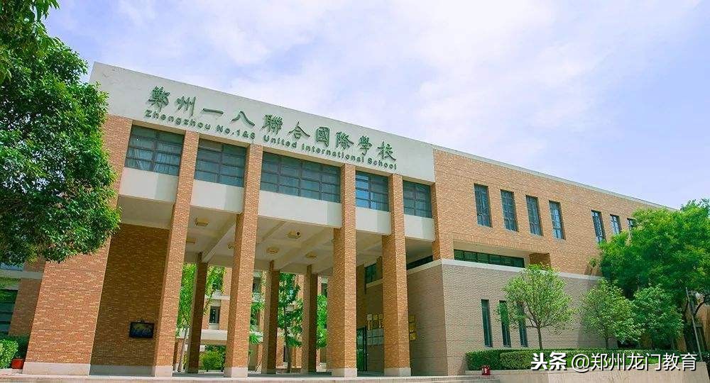 郑州民办初中介绍,郑州民办初中摇号
