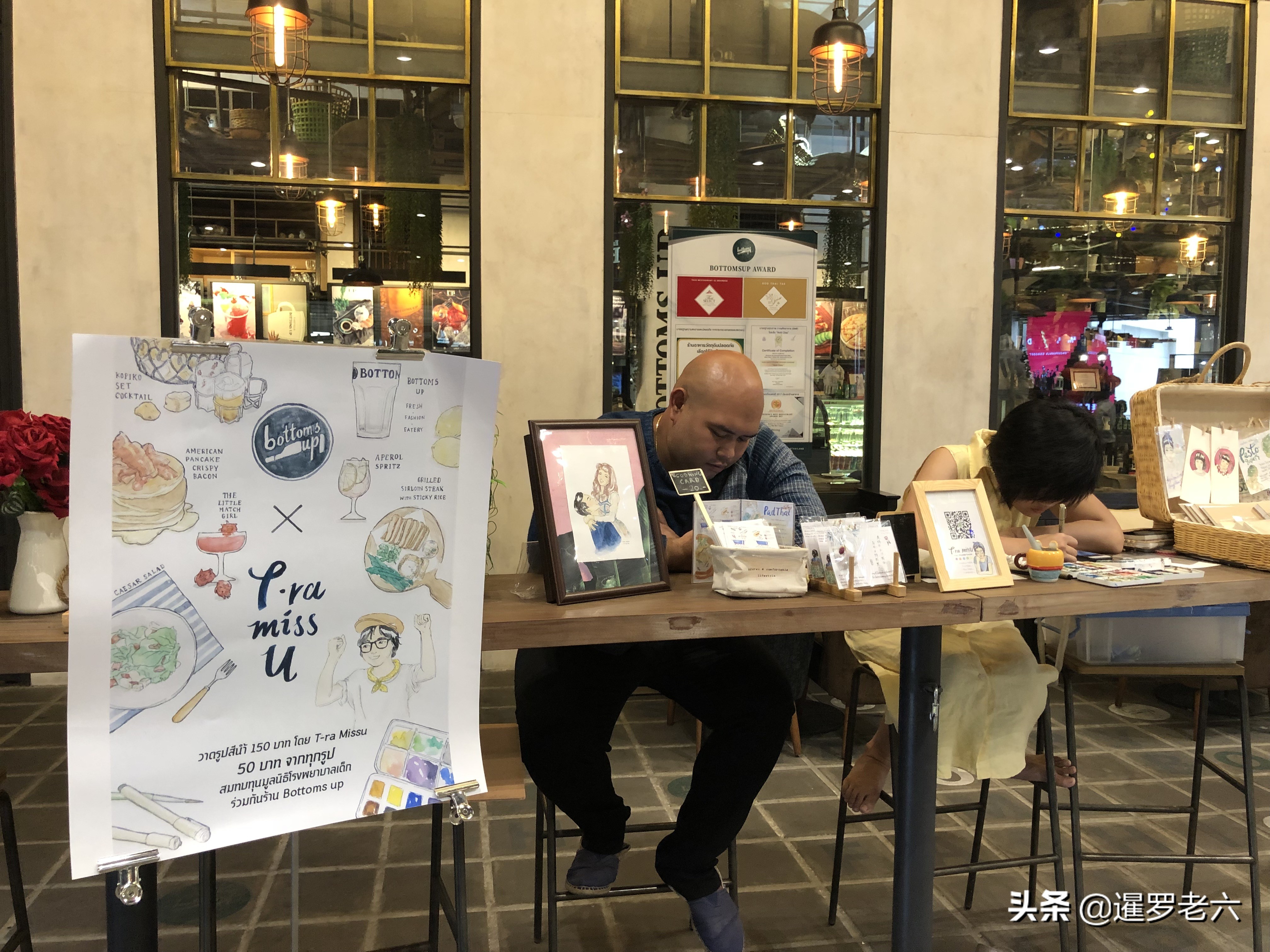 “情人节”带着媳妇在曼谷吃吃喝喝一天！一朵玫瑰花才卖30泰铢！