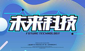 5g时代如何快速提高行业发展,5g时代互联网运营成本会增加吗