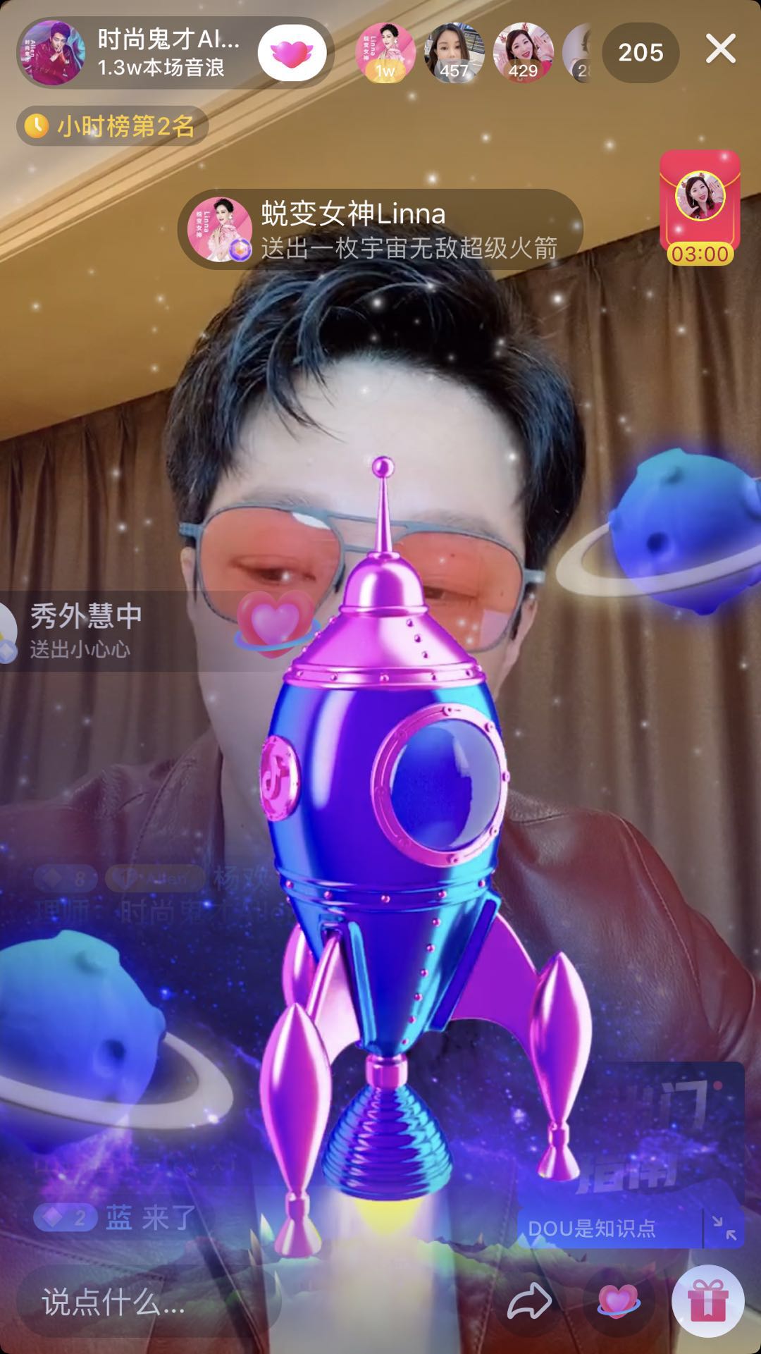 allen聚尚美,聚尚美allen老师讲发型