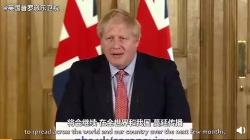 2020年，欧洲抗疫还在抄二战的剧本