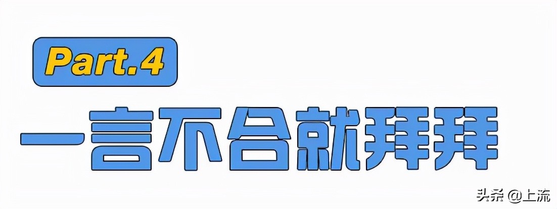 旺旺是中国品牌还是外国品牌,旺旺食品是台湾的吗