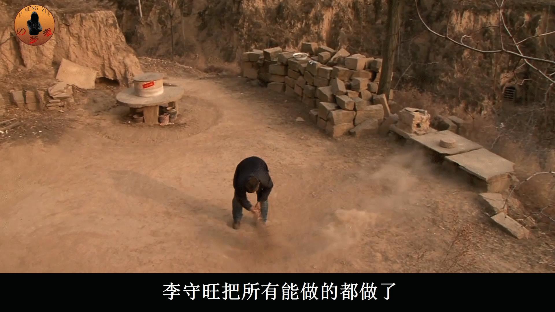 陕北说书人李守旺现状,盲人说书人李守旺后续