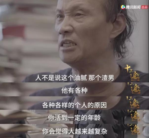 被停播的节目叫什么,最近被叫停的综艺节目