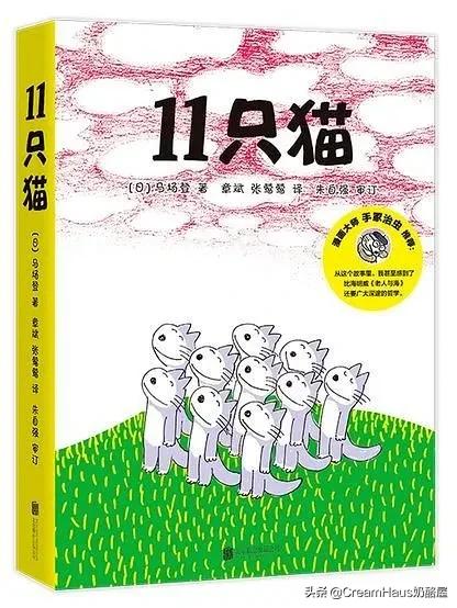 3-6岁儿童绘本推荐书单知乎,亲子绘本书单
