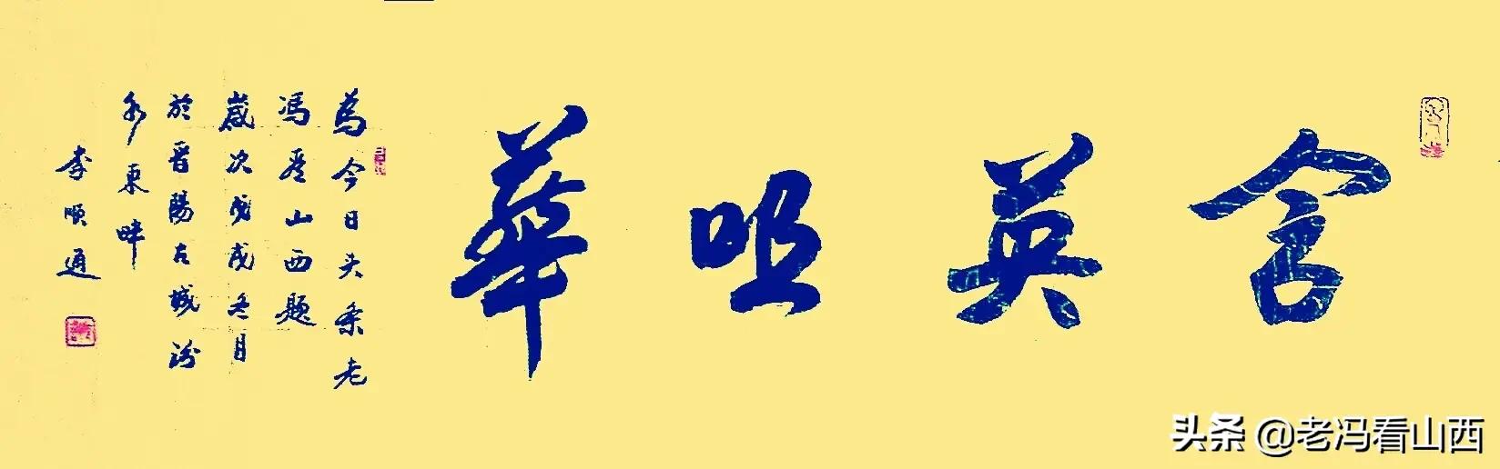 雅尚逸品三门峡文化发展有限公司,雅尚逸品官网