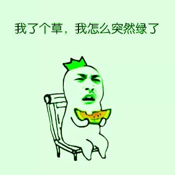 央媒点名王者荣耀精神鸦片,央媒点名王者荣耀网友反应