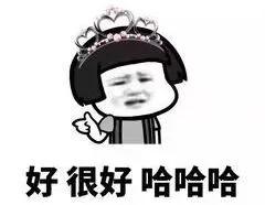 甲减病人减肥最有效的方法,得了甲减不容易减肥吗