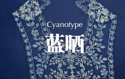 帝都新晋第19所IBDP授权校，硬核学术获国际认可！