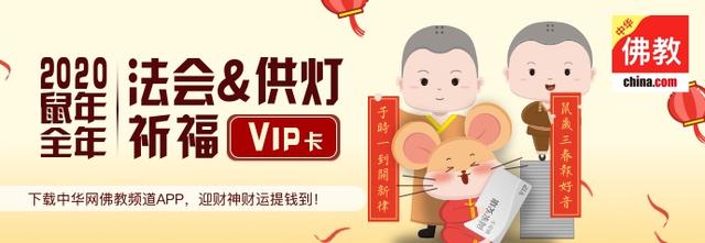 佛珠数量有什么讲究,佛珠数量都有哪些讲究