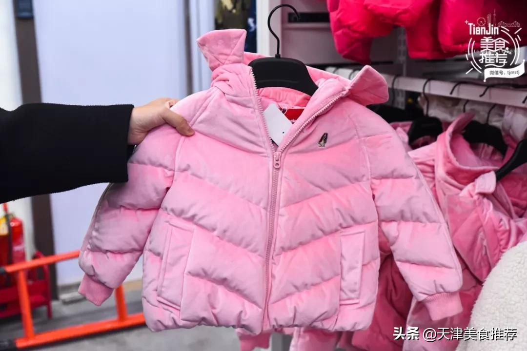 天津哪里有小奥莱,500块钱逛奥莱