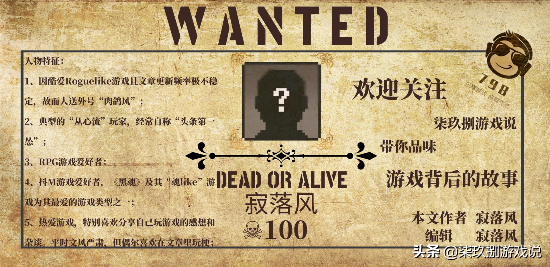 snk第一款格斗游戏,snk格斗杰作合集