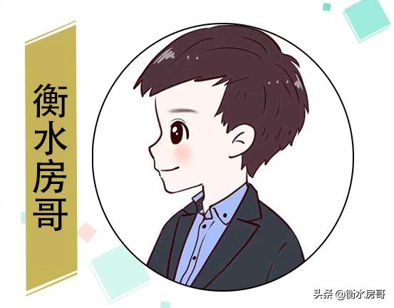 商业40年产权用地到期怎么办？在衡水可以选择哪里的商铺？