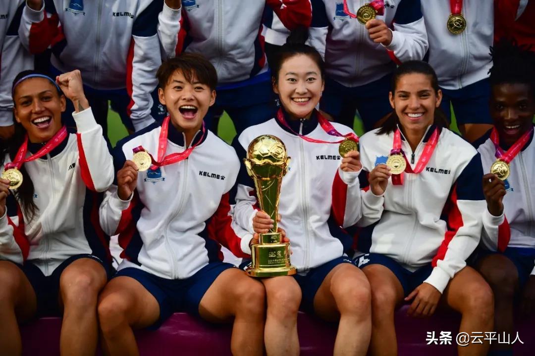 女足夺冠湖北,女超联赛武汉队夺魁