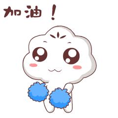 年度总结事件视频,年终总结年度大事件及效果
