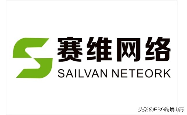 深圳跨境电商培训机构前十排名榜,广州跨境电商对比深圳跨境电商