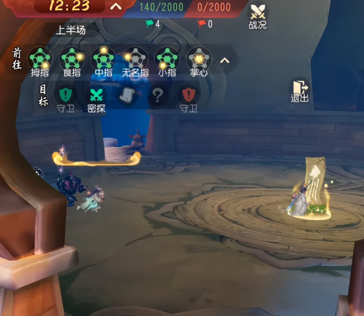 梦幻西游帮派竞赛,梦幻帮派联赛修改赛制