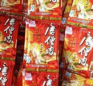 80后的你还记得哪些零食,还记得80后的零食吗