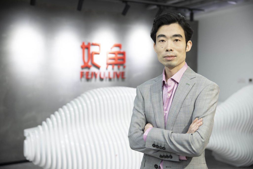 直播带货鱼是什么,为什么各大主播纷纷带货