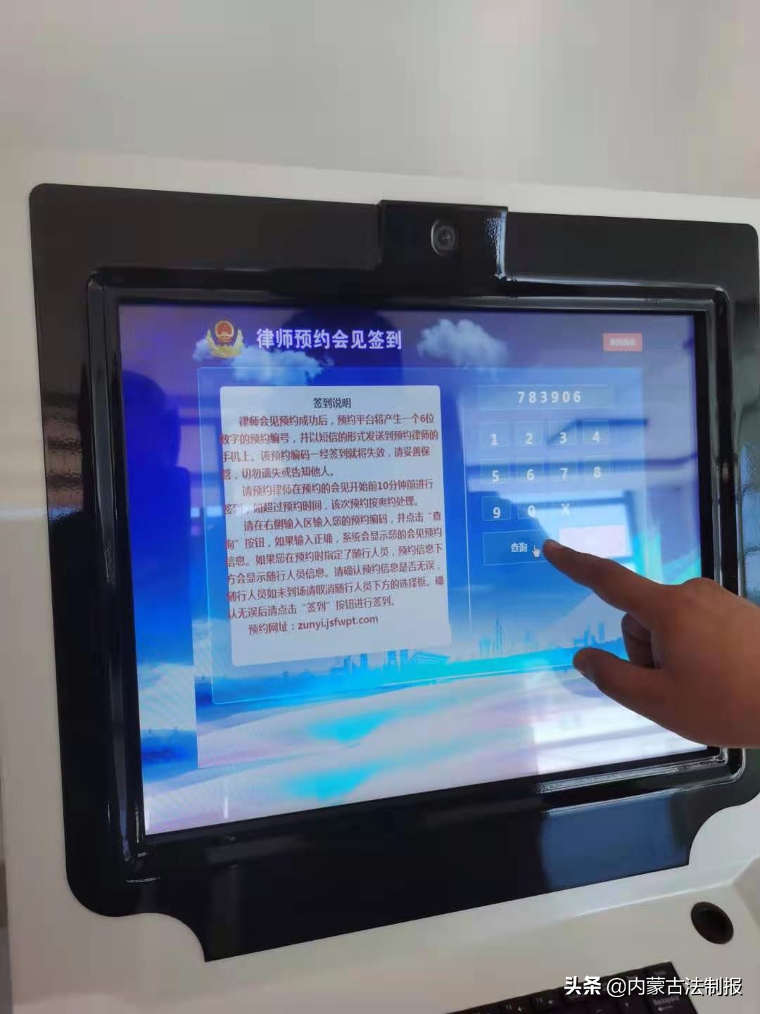 鍖呭ご鍏畨鎯犳皯鏈嶅姟,鍖呭ご鍏畨渚挎皯鎯犱紒