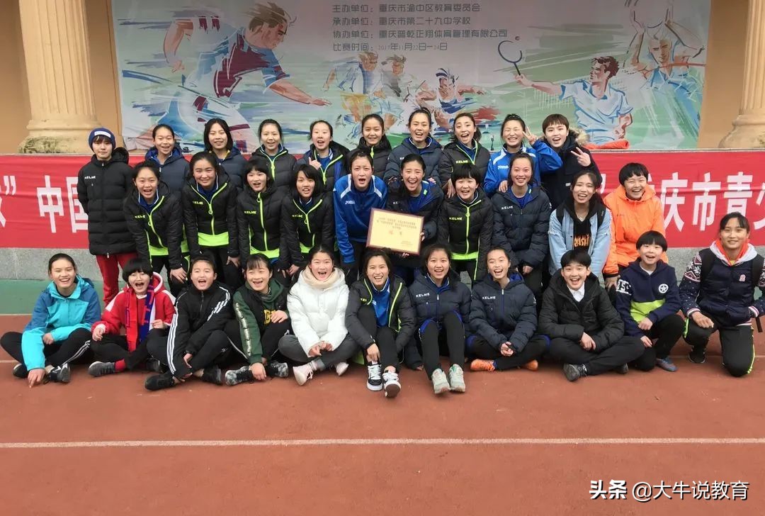 体育特长如何走统招路线,以艺术特长生进入高中