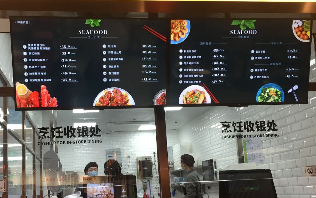 京东通州生鲜超市,京东生鲜仓通州