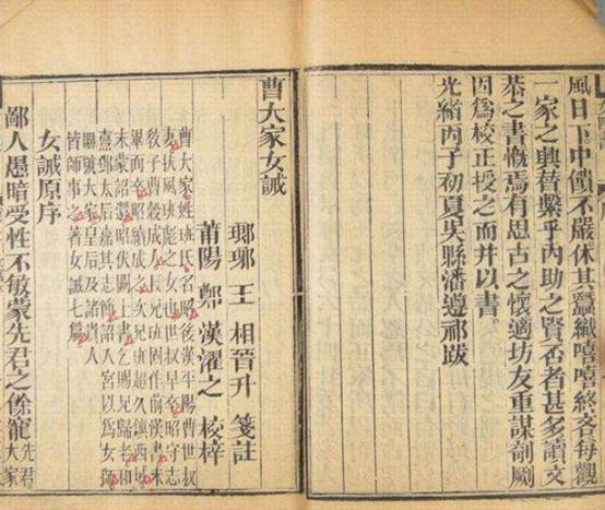 李清照和秦桧是亲戚关系吗,李清照跟秦桧的关系