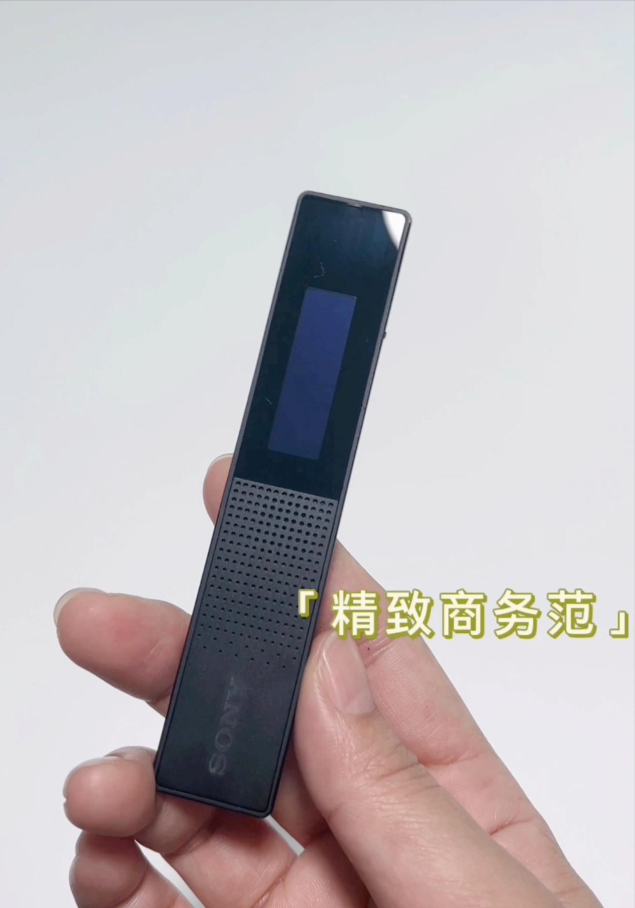 索尼d-600评测,索尼SONYICD-TX650测评