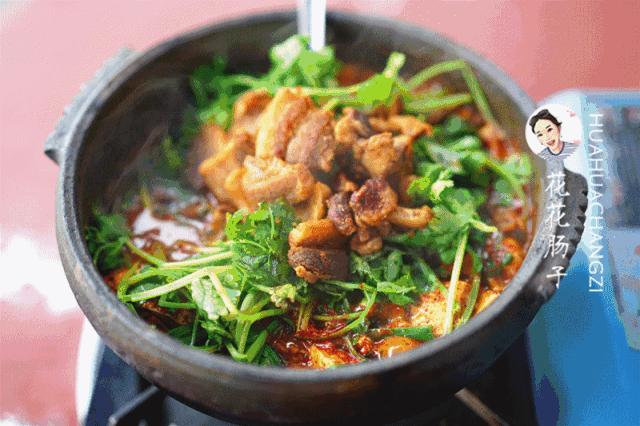 花花肠子湘菜团购,花花肠子贵阳美食号