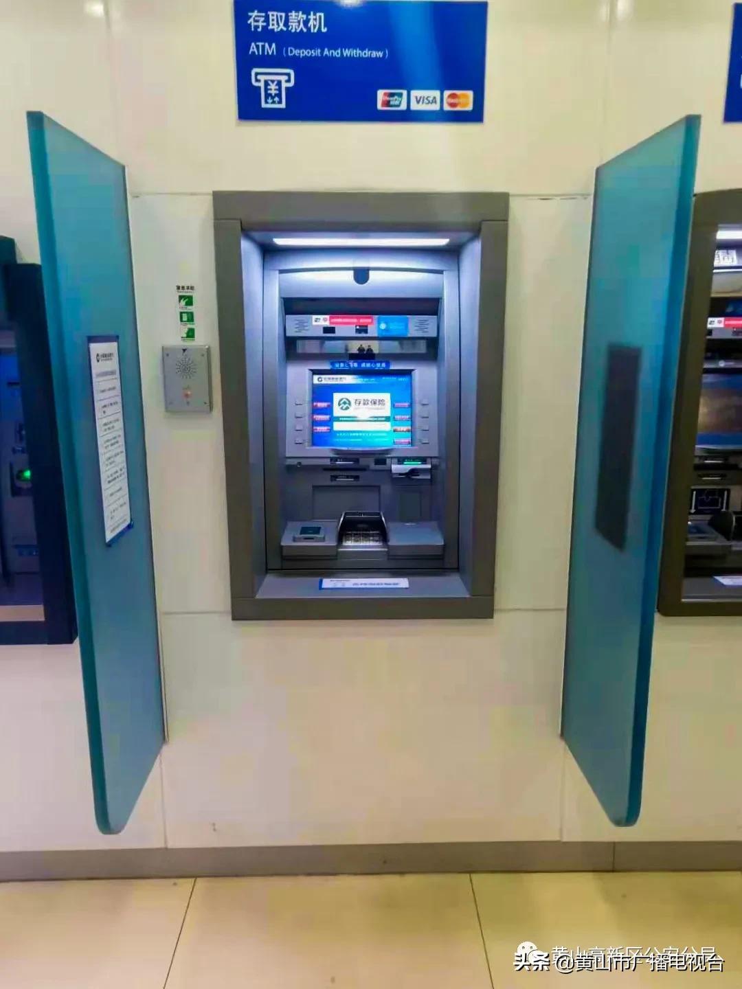 信用卡被偷盗刷怎么追回,信用卡被养卡的人盗刷怎么追回