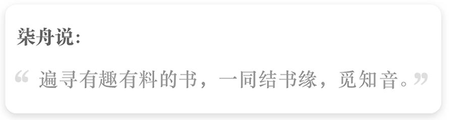 中国足球路在何方的论文,中国足球之路在什么地方