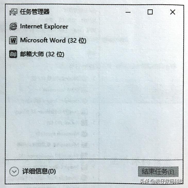 windows10怎么开启实时保护,windows10怎么查看设备管理